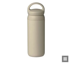 2 brand new kinto travel tumbler 350 ml in sand beige
